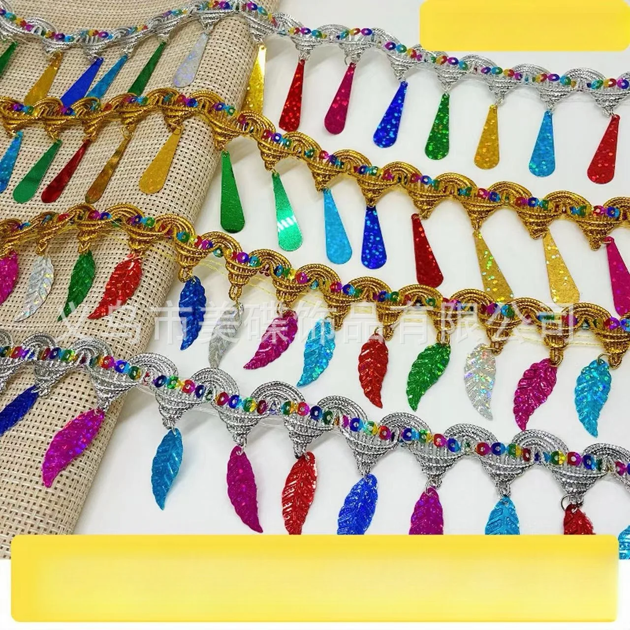 Pendant Laser Colorful Teardrop Leaf Sequin Clothing Home Textile Decorative Lace One Size
Pendant Laser Colorful Teardrop Leaf Sequin Clothing Home Textile Decorative Lace One Size
