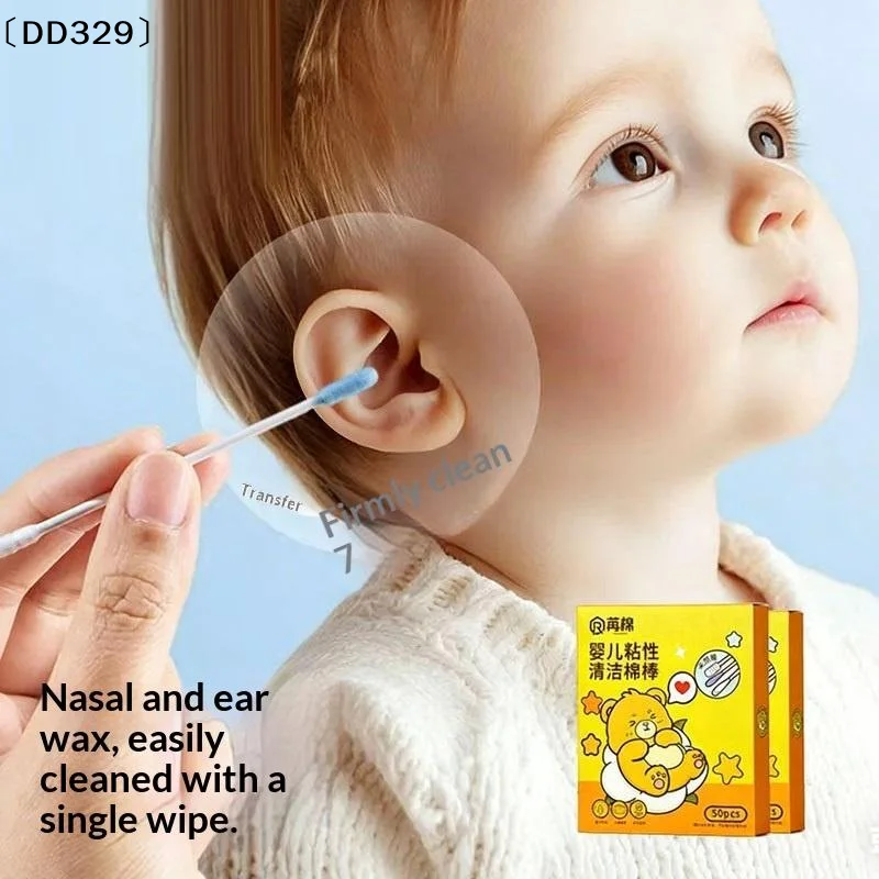 50pcs Disposable Sticky Ear Swabs Pick Reusable Ear Cleaner Soft Cotton Ear Wax Removal Tool Earwax Remover 〔DD329〕
50pcs Disposable Sticky Ear Swabs Pick Reusable Ear Cleaner Soft Cotton Ear Wax Removal Tool Earwax Remover 〔DD329〕