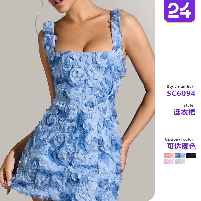Summer Sexy Spaghetti Strap Mini Dresses Women Fashion Solid Color 3D Flower Package Hip Short Dress Elegant Lady Party Vestidos
Summer Sexy Spaghetti Strap Mini Dresses Women Fashion Solid Color 3D Flower Package Hip Short Dress Elegant Lady Party Vestidos