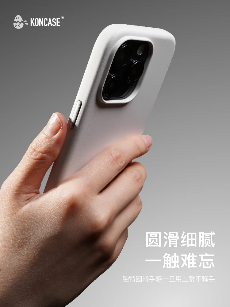 Магнитный чехол для телефона KONCASE для iPhone16promax, магнитный чехол, защитный чехол с кварцевым песком и матовыми частицами, рок-песок Touch
Магнитный чехол для телефона KONCASE для iPhone16promax, магнитный чехол, защитный чехол с кварцевым песком и матовыми частицами, рок-песок Touch