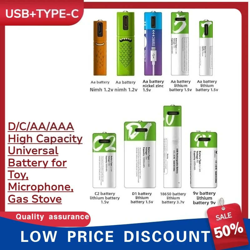 1.5V USB Rechargeable Lithium Battery, D/C/AA/AAA High Capacity Universal Battery for Toy, Microphone, Gas Stove
1.5V USB Rechargeable Lithium Battery, D/C/AA/AAA High Capacity Universal Battery for Toy, Microphone, Gas Stove
