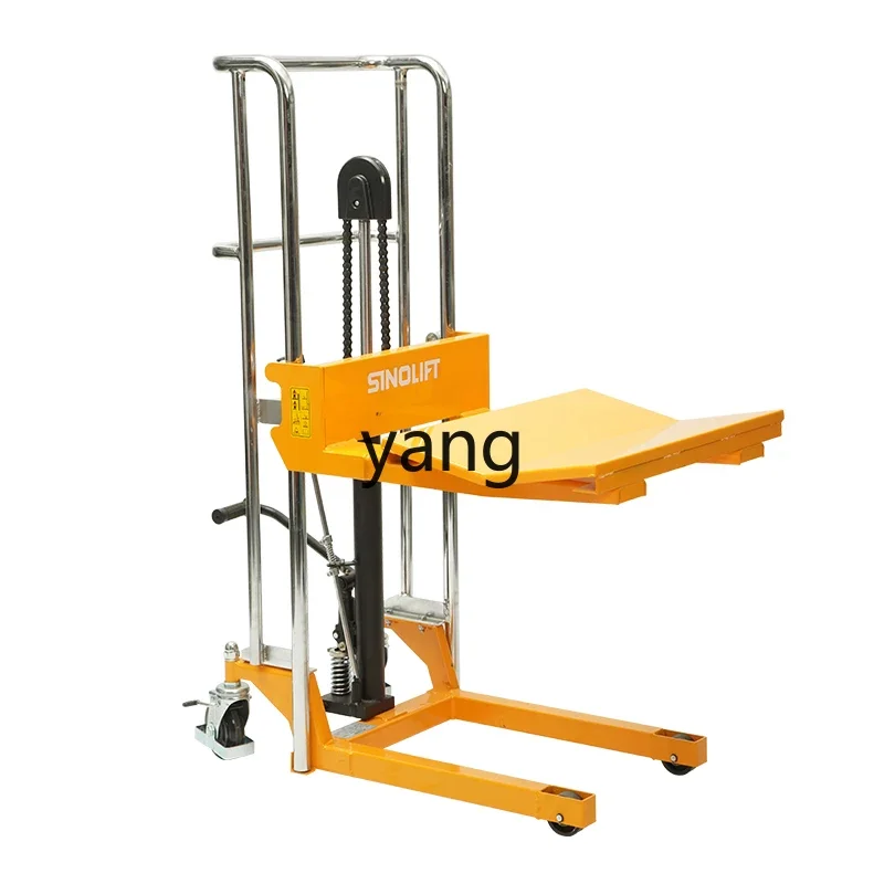 LGH round material raising car roll film V-plate roll material discharge rack
LGH round material raising car roll film V-plate roll material discharge rack