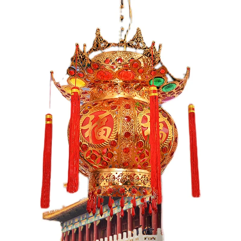 New rotating lantern balcony lantern chandelier Chinese style housewarming gate outdoor Spring Festival red lantern New Year
New rotating lantern balcony lantern chandelier Chinese style housewarming gate outdoor Spring Festival red lantern New Year