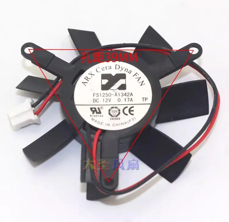 Free shipping FS1250-A1342A cooling fan 45MM diameter 39MM hole spacing DC12V 0.17A 2-wire fan
Free shipping FS1250-A1342A cooling fan 45MM diameter 39MM hole spacing DC12V 0.17A 2-wire fan