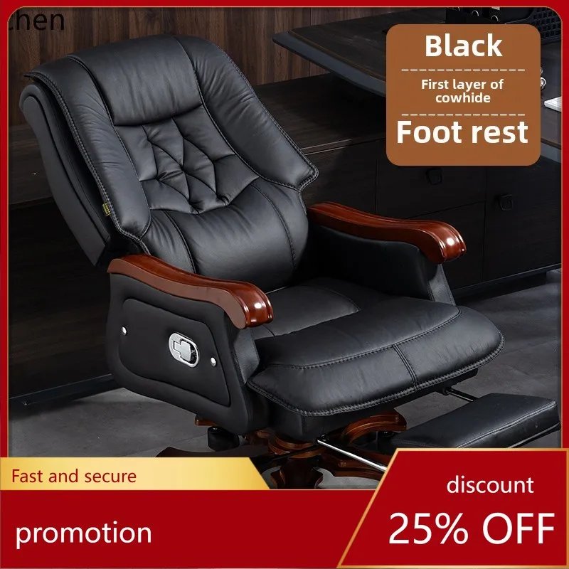 HXL office reclining chair business computer chair home comfortable office seat
HXL office reclining chair business computer chair home comfortable office seat