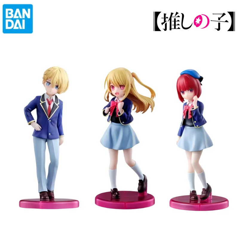 Bandai In Stock Original Box Garage Kit Oshi No Ko Hoshino Aquamarin Anime Characters Collectible Original Action Figure Statue
Bandai In Stock Original Box Garage Kit Oshi No Ko Hoshino Aquamarin Anime Characters Collectible Original Action Figure Statue