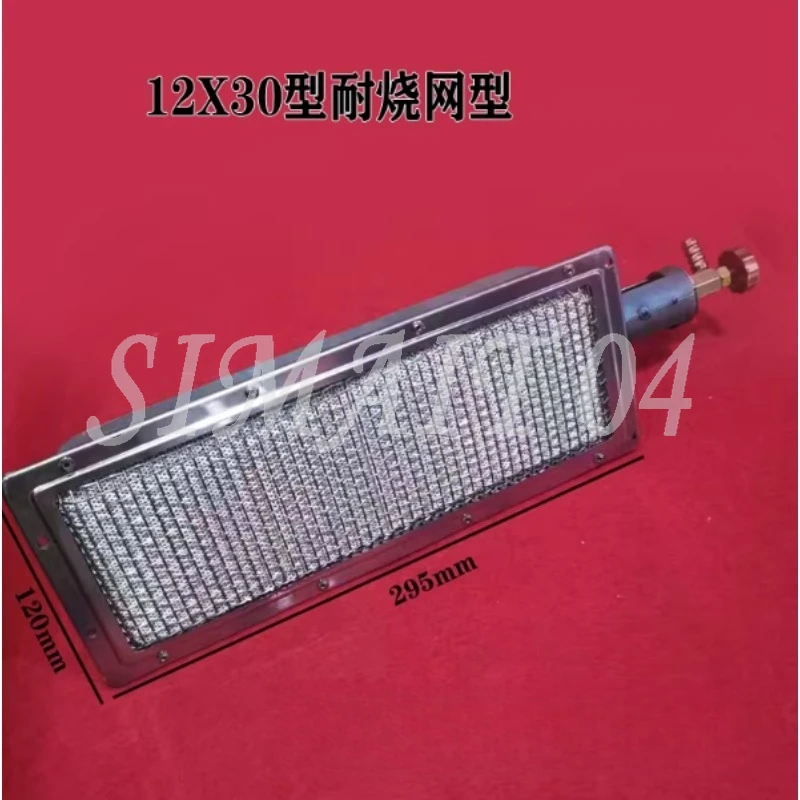 Stove Head Commercial Infrared Fire Stove Accessories, Barbecue Biscuit Gas Stove Liquefied Gas Pipe Rod
Stove Head Commercial Infrared Fire Stove Accessories, Barbecue Biscuit Gas Stove Liquefied Gas Pipe Rod