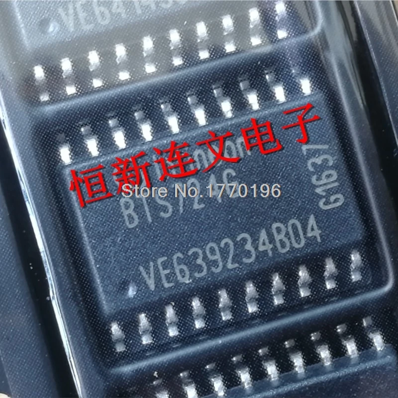 50 шт./лот BTS724G SOP20 мостовой привод, выключатель питания BTS7246, качественный товар
50 шт./лот BTS724G SOP20 мостовой привод, выключатель питания BTS7246, качественный товар