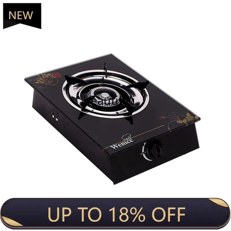 New arrive Monocular tempered glass Commercial gas stove Liquefied gas stove Desktop gas stove Kitchenware
New arrive Monocular tempered glass Commercial gas stove Liquefied gas stove Desktop gas stove Kitchenware