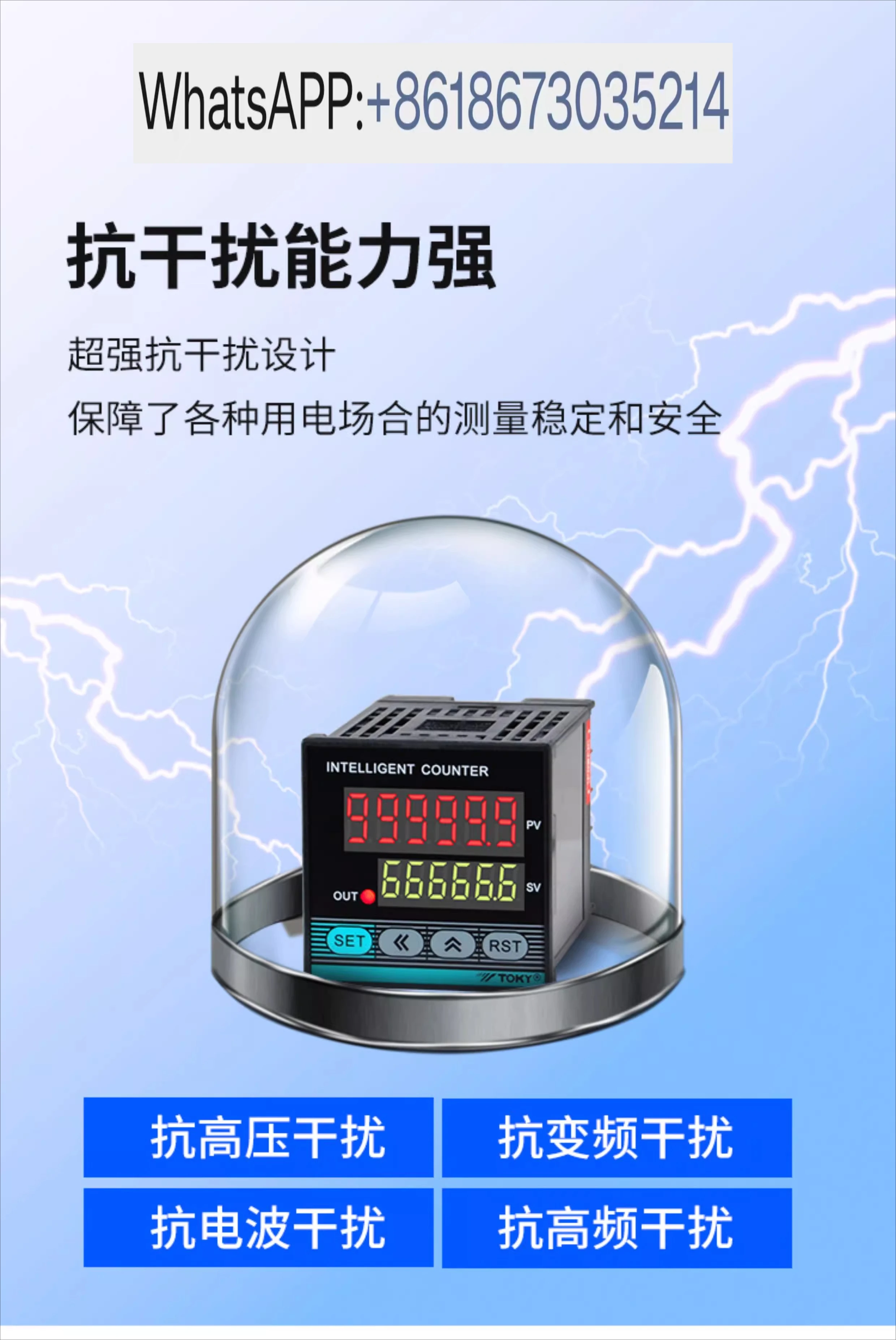 Industrial assembly line punch counter roller meter meter automatic induction coil meter intelligent digital display
Industrial assembly line punch counter roller meter meter automatic induction coil meter intelligent digital display