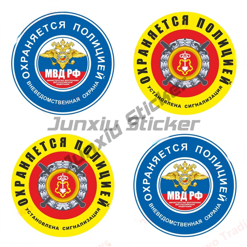 Fashion Creative Car Sticker Waterproof Vinyl Decal for Window Motorcycle Racing Camper Bumper Truck Laptop Decoration PVC
Fashion Creative Car Sticker Waterproof Vinyl Decal for Window Motorcycle Racing Camper Bumper Truck Laptop Decoration PVC