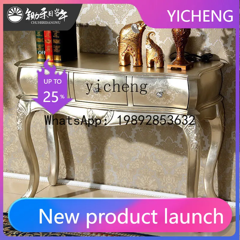 entrance cabinet French retro solid wood decoration dining room partition living room high-end shoe cabinet
entrance cabinet French retro solid wood decoration dining room partition living room high-end shoe cabinet