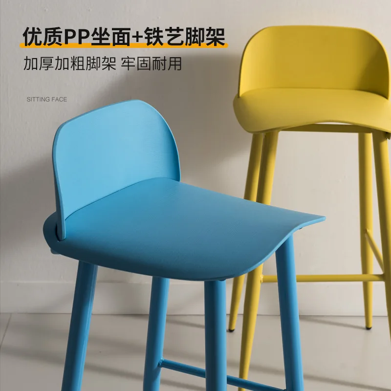 Nordic Creative Plastic Bar Stool 60cm High Modern Simple Designer Bar Chair
Nordic Creative Plastic Bar Stool 60cm High Modern Simple Designer Bar Chair
