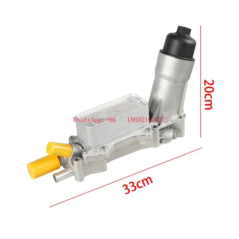 All Aluminum Oil Cooled Filter Base for 926-876 5184294AE 68105583AF
All Aluminum Oil Cooled Filter Base for 926-876 5184294AE 68105583AF