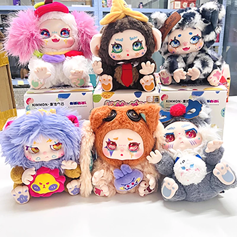 Genuine KIMMON regained its own blind box trendy toy doll figure cute doll doll girl holiday surprise gift collection doll doll
Genuine KIMMON regained its own blind box trendy toy doll figure cute doll doll girl holiday surprise gift collection doll doll