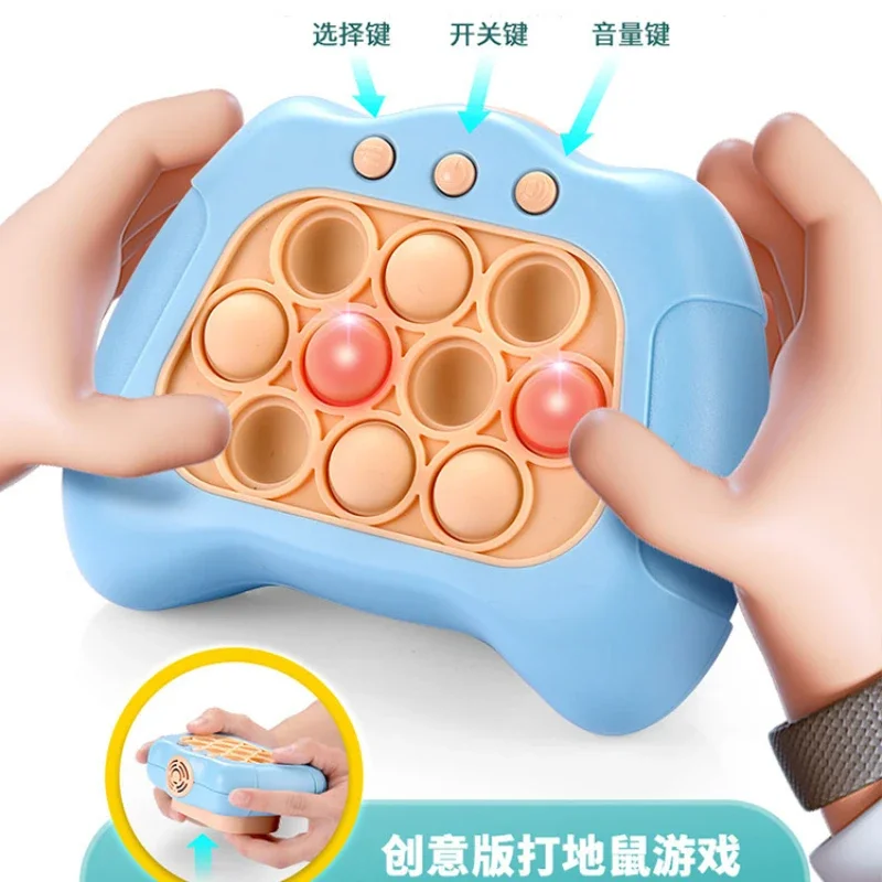 Children's Yule Boys and Girls Puzzle Pressure Relief Children's Game Machine Entrance Whac-a-Mole 8 Toys 6
Children's Yule Boys and Girls Puzzle Pressure Relief Children's Game Machine Entrance Whac-a-Mole 8 Toys 6