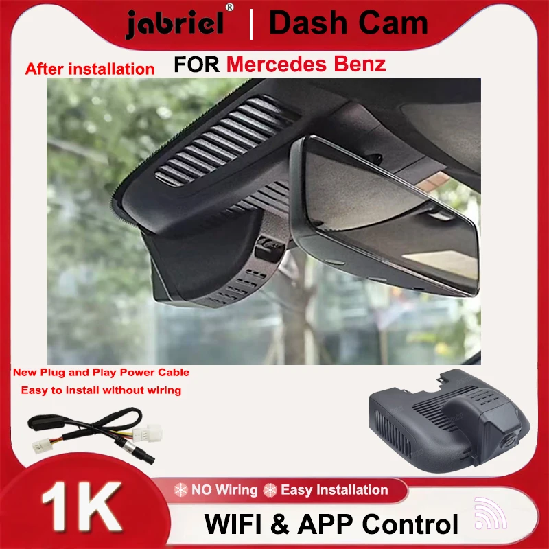 Видеорегистратор Jabriel 1K 1080P с Wi-Fi, функцией Plug and Play для Mercedes Benz A-класса W177, B-класса W247, W118, а также для Mercedes Benz AMG A35, CLA35.
Видеорегистратор Jabriel 1K 1080P с Wi-Fi, функцией Plug and Play для Mercedes Benz A-класса W177, B-класса W247, W118, а также для Mercedes Benz AMG A35, CLA35.