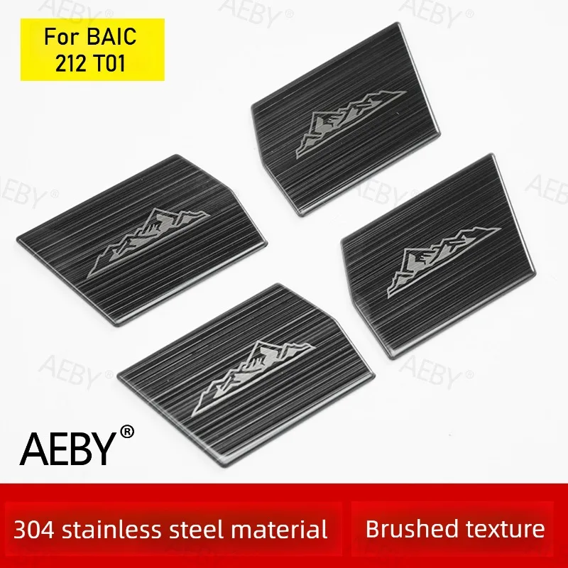 For BAIC 212 T01 Inner door bowl cover stainless steel appearance,Anti-scratch inner lid decoration,Decorative stickers
For BAIC 212 T01 Inner door bowl cover stainless steel appearance,Anti-scratch inner lid decoration,Decorative stickers