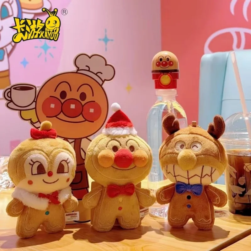 Kayou Genuine Anpanman Gingerbread Man Cute Doll Keychain Christmas Series Blind Box Jam Uncle Red Fairy Gift For Kids Gift
Kayou Genuine Anpanman Gingerbread Man Cute Doll Keychain Christmas Series Blind Box Jam Uncle Red Fairy Gift For Kids Gift