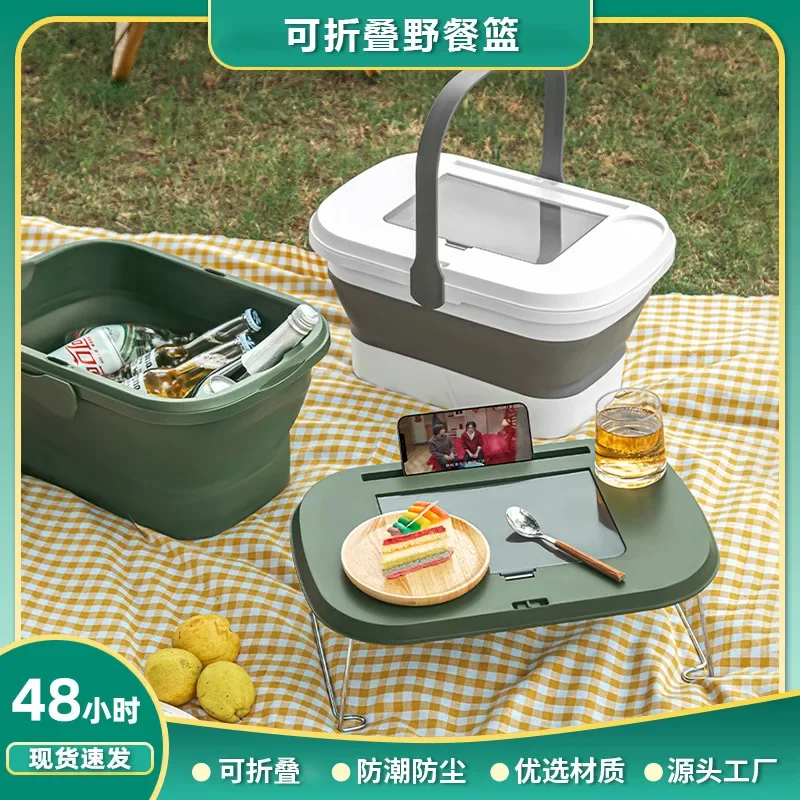 Outdoor Camping Storage Box, Foldable, Portable, Large-capacity, Multi-functional Picnic Car Storage Basket
Outdoor Camping Storage Box, Foldable, Portable, Large-capacity, Multi-functional Picnic Car Storage Basket