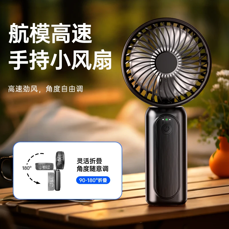 Портативный уличный вентилятор, мини-вентилятор, складной, переносной, с креплением на шею, регулировка скорости, USB-зарядка, 3600 мАч
Портативный уличный вентилятор, мини-вентилятор, складной, переносной, с креплением на шею, регулировка скорости, USB-зарядка, 3600 мАч 