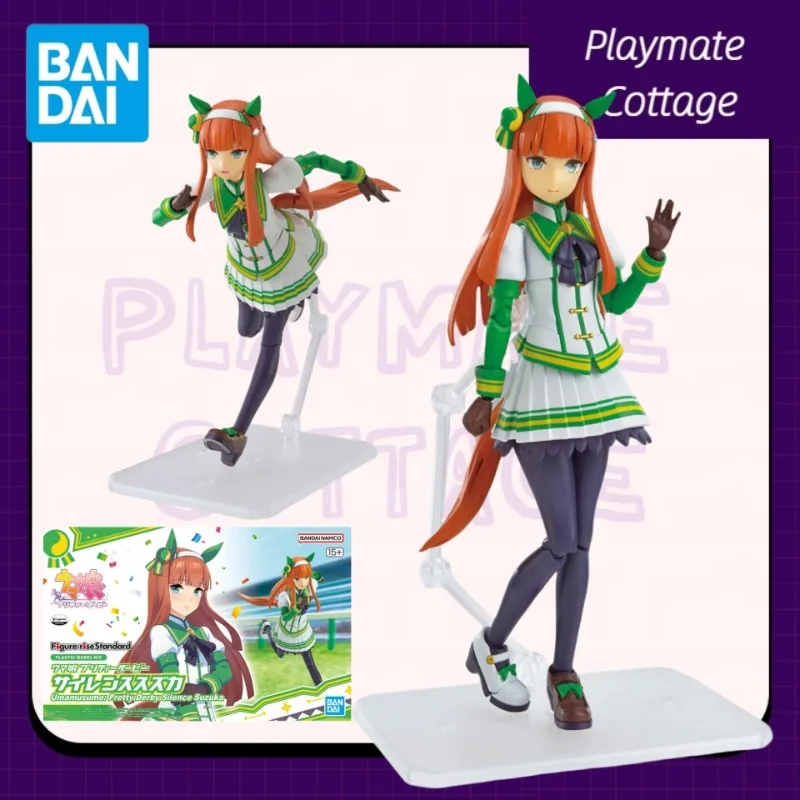 BANDAI Genuine FRS Anime Figure Pretty Derby Silence Suzuka Hands-on Spot Assembled Model Original Box for Boys Girls Kids Gift
BANDAI Genuine FRS Anime Figure Pretty Derby Silence Suzuka Hands-on Spot Assembled Model Original Box for Boys Girls Kids Gift