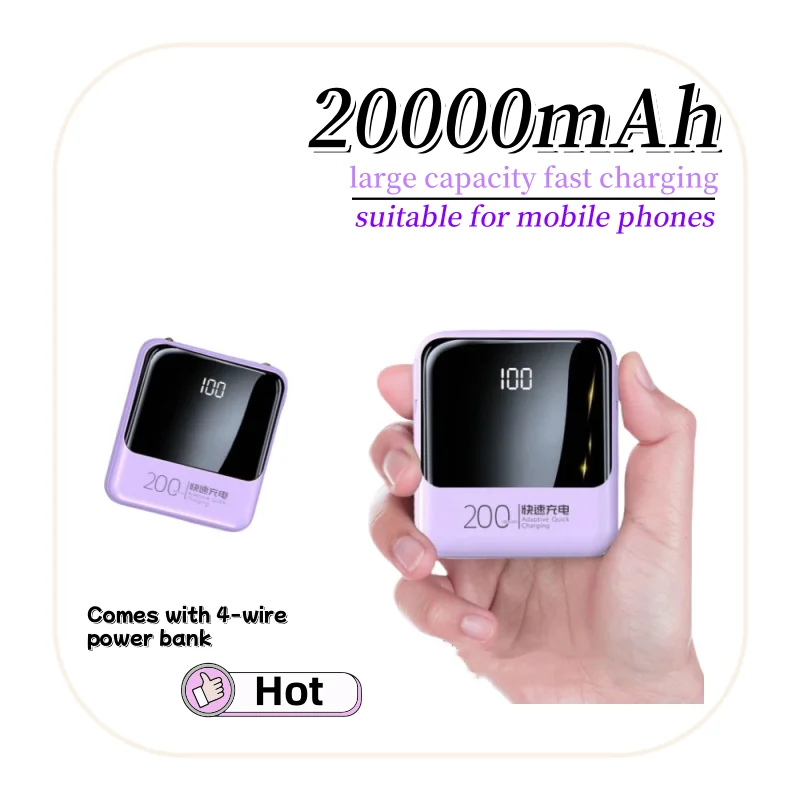 4-wire Power Bank, 20000mAh, Large Capacity Fast Charging Ultra-thin,for Mobile Phones, Universal Mobile Power Spare battery
4-wire Power Bank, 20000mAh, Large Capacity Fast Charging Ultra-thin,for Mobile Phones, Universal Mobile Power Spare battery