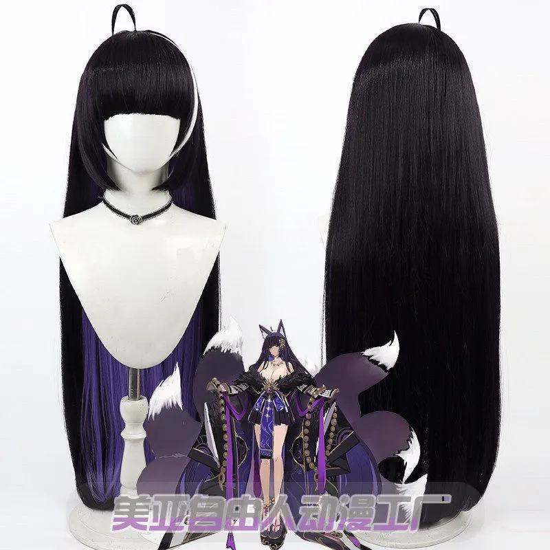 Game Azur Lane IJN Musashi Cosplay Wig Purple Mixed Heat Resistant Synthetic Hair Halloween Costume Party Role Play Wigs
Game Azur Lane IJN Musashi Cosplay Wig Purple Mixed Heat Resistant Synthetic Hair Halloween Costume Party Role Play Wigs