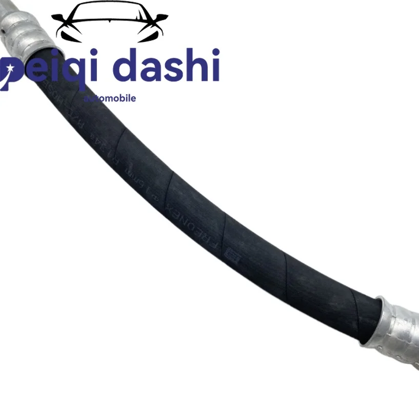 64539209722 for BMW car air conditioning pipe
64539209722 for BMW car air conditioning pipe