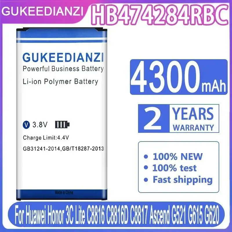 Аккумулятор мобильного телефона HB474284RBC 4300 мАч для Huawei Honor 3C Lite C8816 C8816D C8817 Ascend G521 G615 G620
Аккумулятор мобильного телефона HB474284RBC 4300 мАч для Huawei Honor 3C Lite C8816 C8816D C8817 Ascend G521 G615 G620