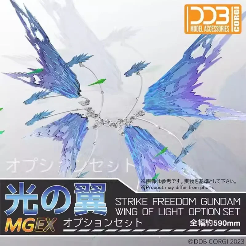 BANDAI DDB MGEX 1/100 STRIKE FREEDOM Wing of Light Option Set Assembly Model Action Toy Figures Diy Anime Children's Gift
BANDAI DDB MGEX 1/100 STRIKE FREEDOM Wing of Light Option Set Assembly Model Action Toy Figures Diy Anime Children's Gift