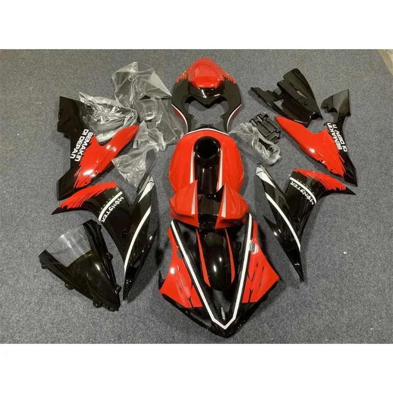 a/Motorcycle Fairing Set Body Kit Plastic For R1 YZFR1 YZF1000 YZF-R1 2004 2005 2006 Accessories Injection Bodywork Cover
a/Motorcycle Fairing Set Body Kit Plastic For R1 YZFR1 YZF1000 YZF-R1 2004 2005 2006 Accessories Injection Bodywork Cover