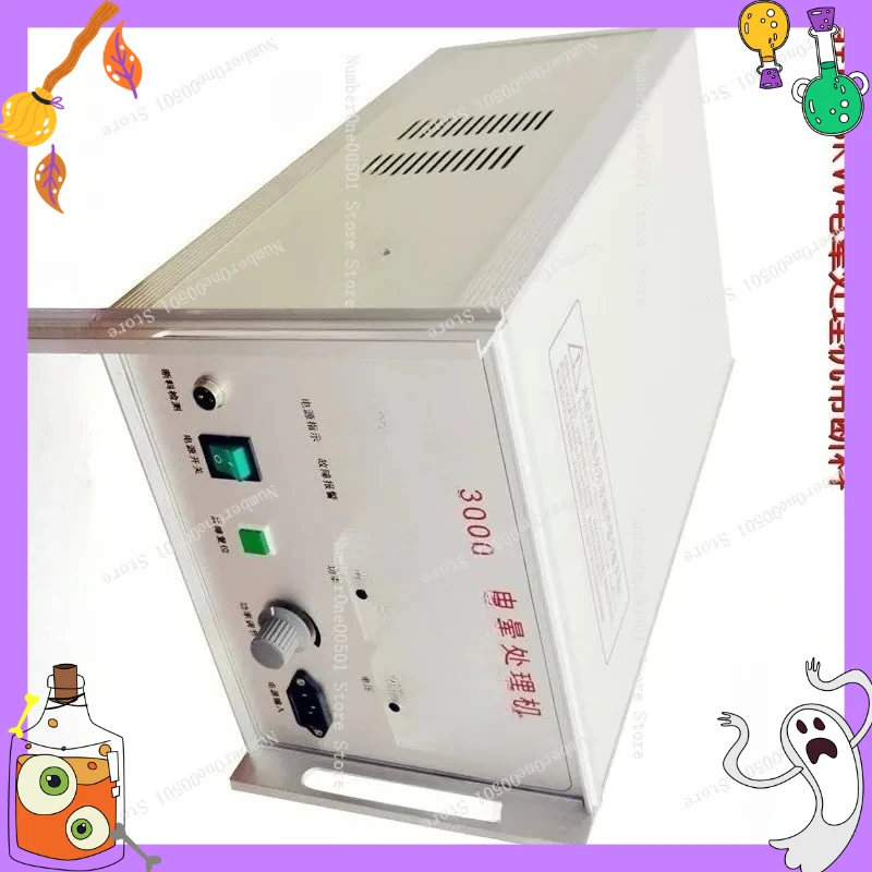 4KW Digital Intelligent Corona Host 3D Plasma Film Corona Treatment Machine
4KW Digital Intelligent Corona Host 3D Plasma Film Corona Treatment Machine