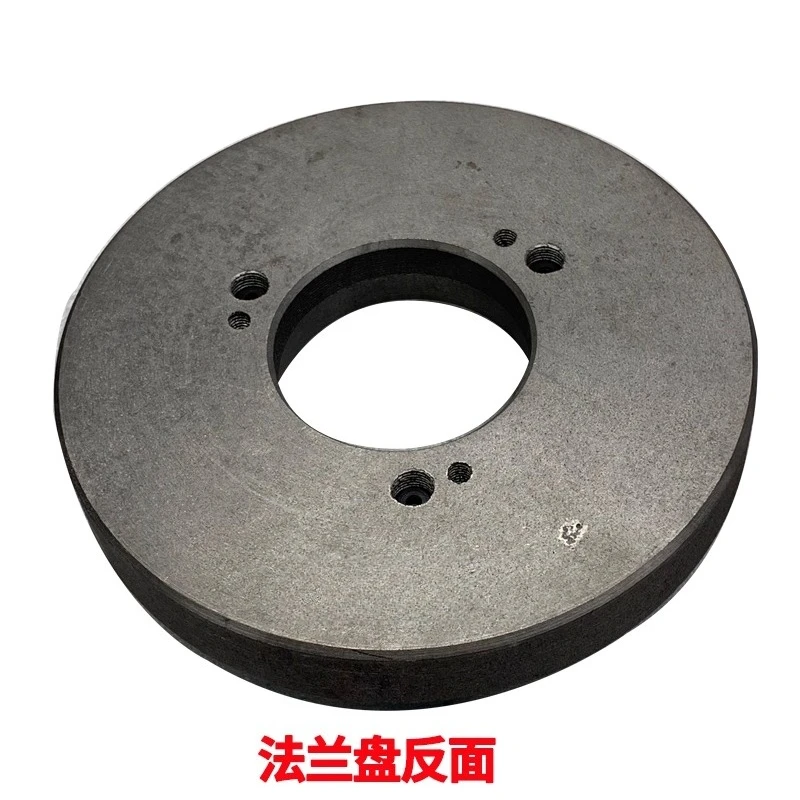 Lathe Spindle Flange Three-Jaw Chuck Connecting Plate Transition Plate 160/D4 200/D4 160D5 200D5
Lathe Spindle Flange Three-Jaw Chuck Connecting Plate Transition Plate 160/D4 200/D4 160D5 200D5