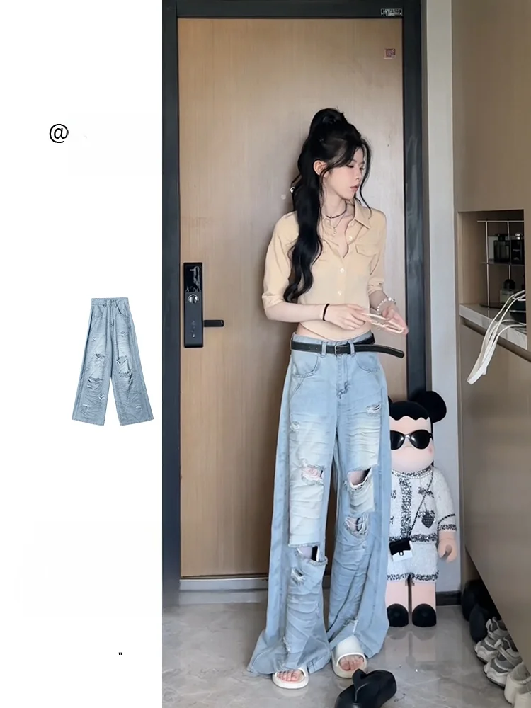 Ретро джинсы с широкими штанинами для женщин, летние, с высокой талией, длинные, винтажные, с эффектом помятости, синие
Ретро джинсы с широкими штанинами для женщин, летние, с высокой талией, длинные, винтажные, с эффектом помятости, синие