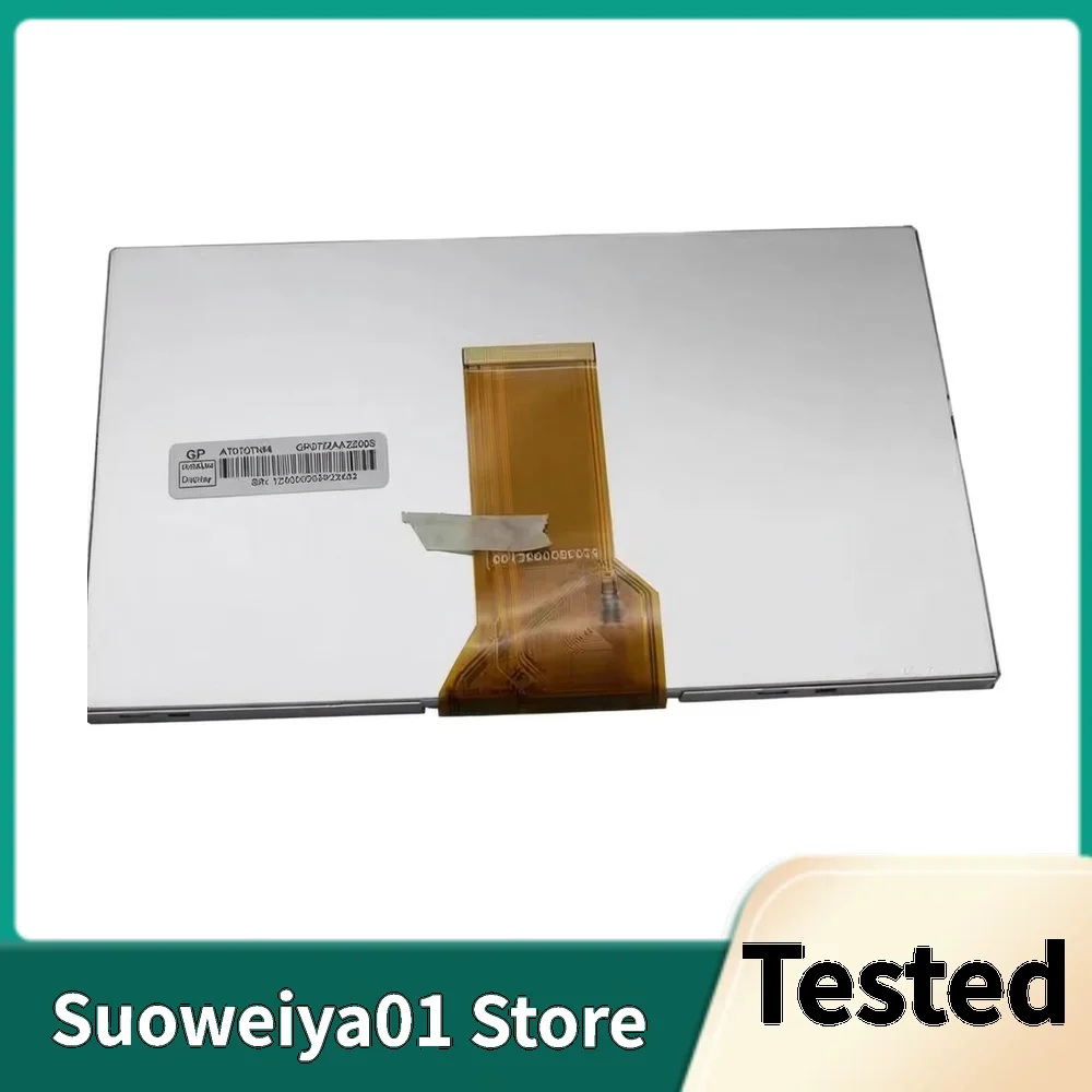 Протестированный оригинальный 7,0-дюймовый промышленный ЖК-экран AT070TN94 800x480 50PIN TFT
Протестированный оригинальный 7,0-дюймовый промышленный ЖК-экран AT070TN94 800x480 50PIN TFT