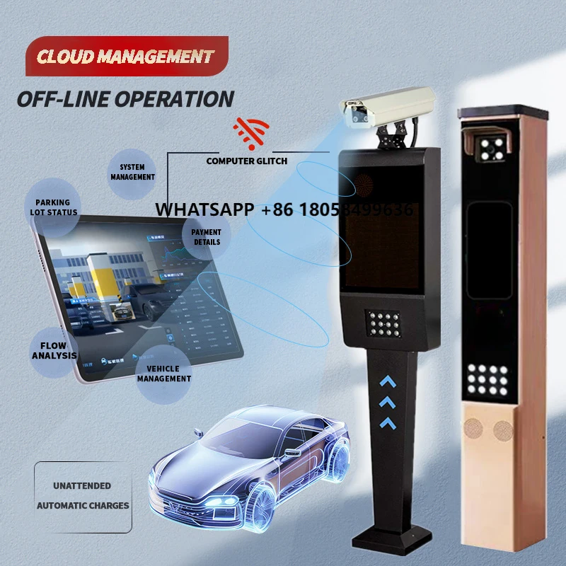 Smart Automatic ANPR Camra All-in-One License Plate Recognition System for Parking Management and Vehicle Tracking Solution
Smart Automatic ANPR Camra All-in-One License Plate Recognition System for Parking Management and Vehicle Tracking Solution