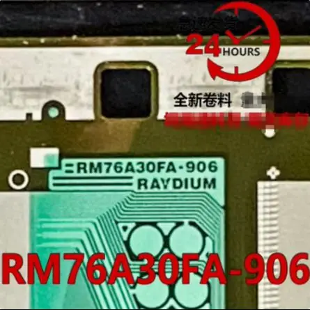 RM76A30FA-906 новая оригинальная катушка COF/TAB ЖК-драйвер IC 1 шт.
RM76A30FA-906 новая оригинальная катушка COF/TAB ЖК-драйвер IC 1 шт.