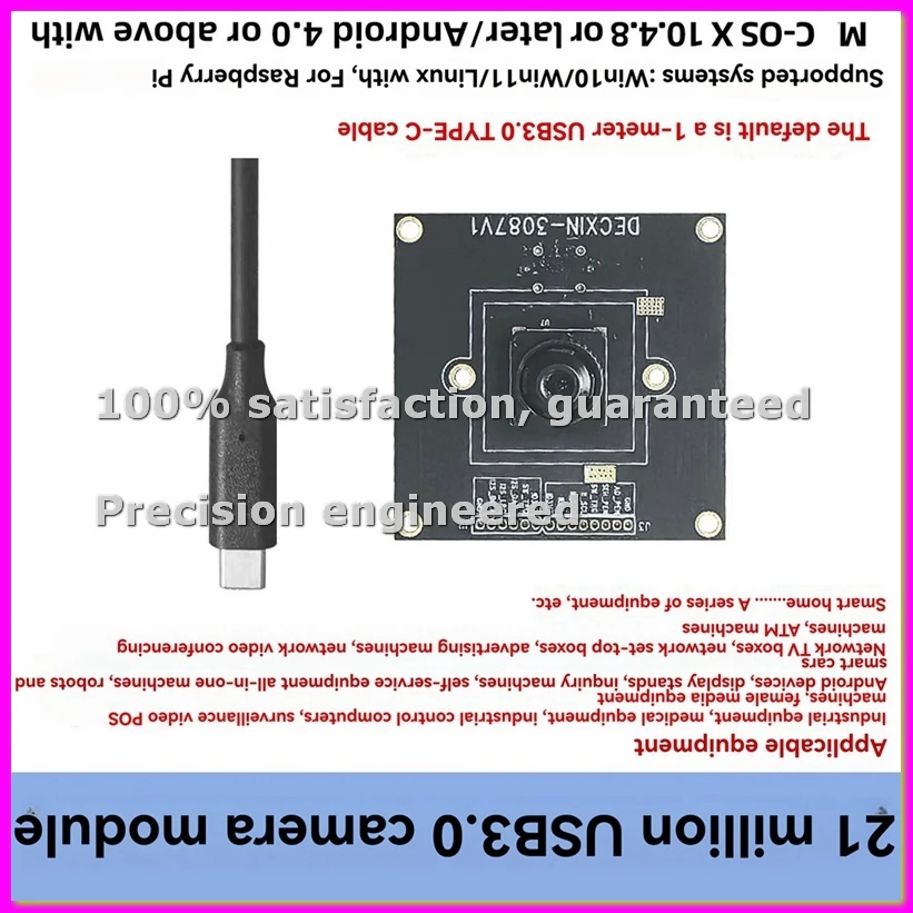 21MP IMX230 HD Industrial Camera 5344X4016 80 Degree Fixed Focus USB3.0 Camera AF Module Driver-Free Camera Module-ABFT
21MP IMX230 HD Industrial Camera 5344X4016 80 Degree Fixed Focus USB3.0 Camera AF Module Driver-Free Camera Module-ABFT