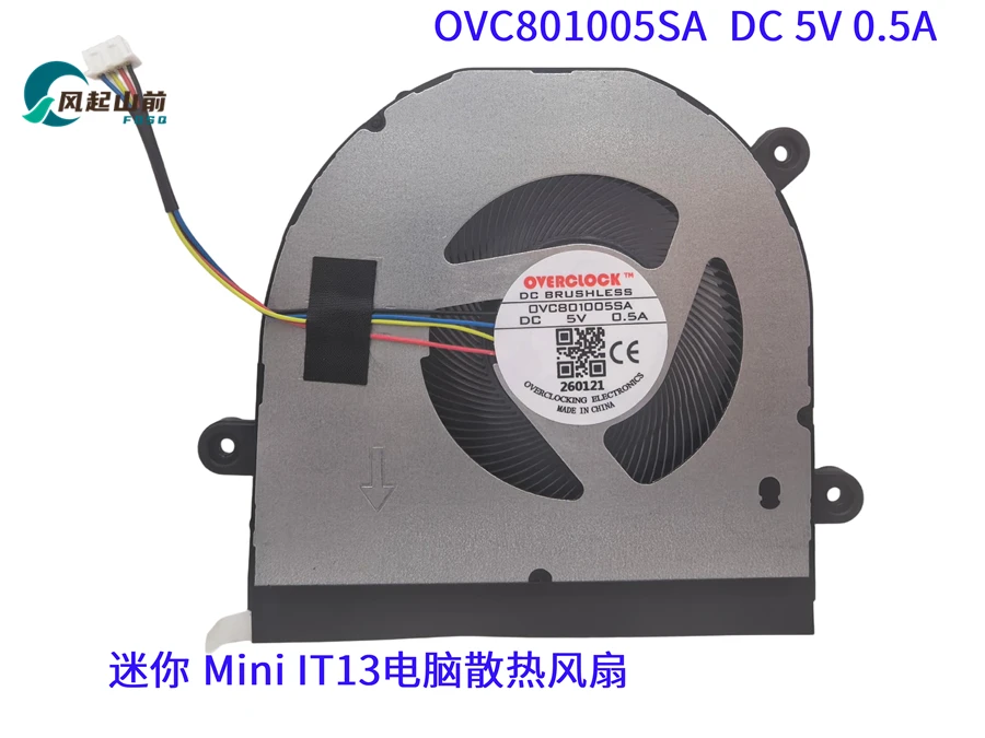 Mini PC FAN For DVC801005SA DC5V 0.5A 0VC801005SA OVC801005SA New GEEKOM Mini IT13 SYTW BT801005101-FPF001
Mini PC FAN For DVC801005SA DC5V 0.5A 0VC801005SA OVC801005SA New GEEKOM Mini IT13 SYTW BT801005101-FPF001