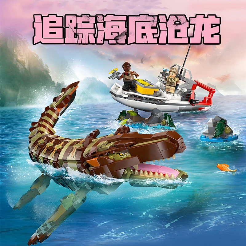 Мир динозавров 76974, строительный блок Mosasaurus & Shipwreck Mission, встроенный кирпич, лодка Mosasaurus, миссия, игрушки, детский подарок
Мир динозавров 76974, строительный блок Mosasaurus & Shipwreck Mission, встроенный кирпич, лодка Mosasaurus, миссия, игрушки, детский подарок 