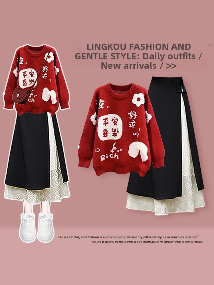 Fashionable plus Size Autumn Winter Set Women's Christmas Red round Neck Sweater High Waist Concealing Slimming Midi Skirt Tw...
Fashionable plus Size Autumn Winter Set Women's Christmas Red round Neck Sweater High Waist Concealing Slimming Midi Skirt Tw...