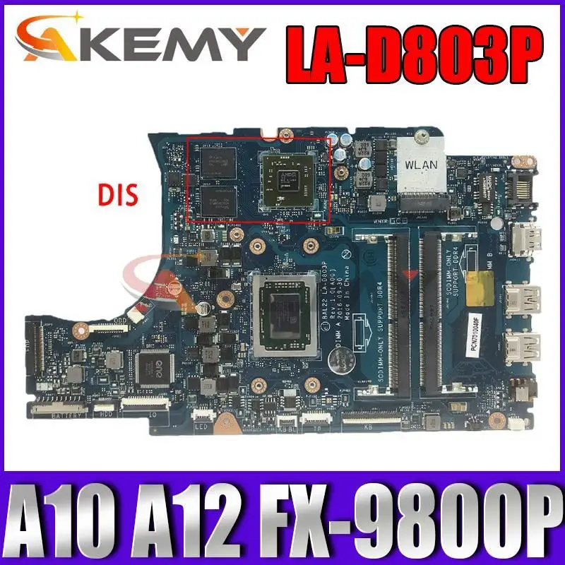 LA-D803P для Dell Inspiron 5765 5565 материнская плата для ноутбука AMD A10 A12 FX-9800P CPU материнская плата для ноутбука UMA или DIS CN-0N7GMF 0R1WJH
LA-D803P для Dell Inspiron 5765 5565 материнская плата для ноутбука AMD A10 A12 FX-9800P CPU материнская плата для ноутбука UMA или DIS CN-0N7GMF 0R1WJH