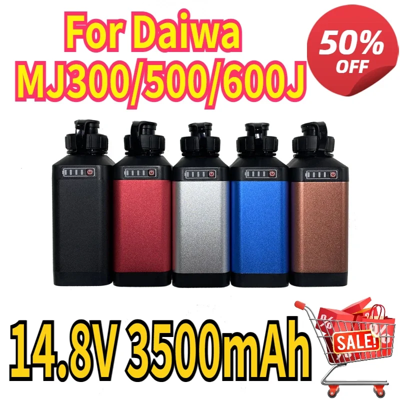 Mini 14.8V 3500mAh MJ300/500/600J Dyno for Daiwa Tanacom Sea Fishing Vessels Deep Sea Electric Fishing Reel Battery
Mini 14.8V 3500mAh MJ300/500/600J Dyno for Daiwa Tanacom Sea Fishing Vessels Deep Sea Electric Fishing Reel Battery