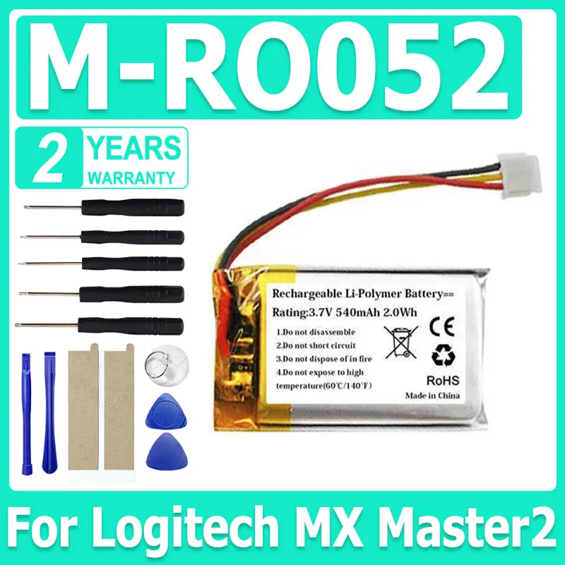 Аккумулятор MRO052 для Logitech M-RO052, MX Anywhere 2 Anywhere2 MXMaster, MXMaster2 MXMaster2s, MXh + бесплатные наборы инструментов
Аккумулятор MRO052 для Logitech M-RO052, MX Anywhere 2 Anywhere2 MXMaster, MXMaster2 MXMaster2s, MXh + бесплатные наборы инструментов