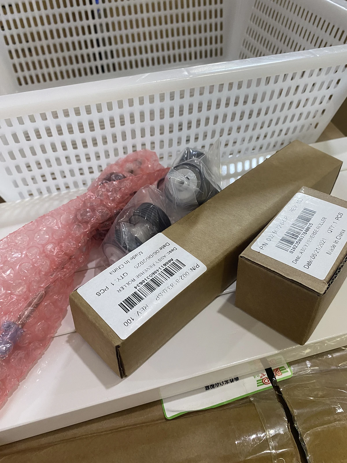 Сменный комплект ролика захвата 1St ADF для Avision AD260 AD280 AD230U AD240U AD250 AD250F AD370 002-8183-0-SP 002-8287 002-9072-0-SP
Сменный комплект ролика захвата 1St ADF для Avision AD260 AD280 AD230U AD240U AD250 AD250F AD370 002-8183-0-SP 002-8287 002-9072-0-SP