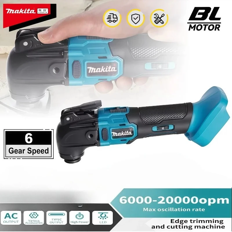 Makita Brushless Quick Release Oscillating Tool Multi-Functional Electric Trimmer Quick-Change Compatible Tool
Makita Brushless Quick Release Oscillating Tool Multi-Functional Electric Trimmer Quick-Change Compatible Tool