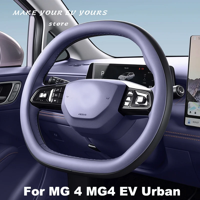 For MG 4 MG4 EV Urban 2026 Car Steering Wheel Cover Leather Non-slip Auto Interior Accessories
For MG 4 MG4 EV Urban 2026 Car Steering Wheel Cover Leather Non-slip Auto Interior Accessories