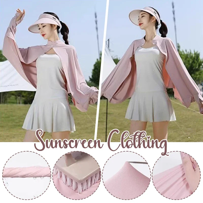 2025 New Ice Silk Sun Protection Clothing Women's Summer Seaside Beach Thin Versatile Sunshade Anti-ultraviolet Sunscreen Shawl
2025 New Ice Silk Sun Protection Clothing Women's Summer Seaside Beach Thin Versatile Sunshade Anti-ultraviolet Sunscreen Shawl