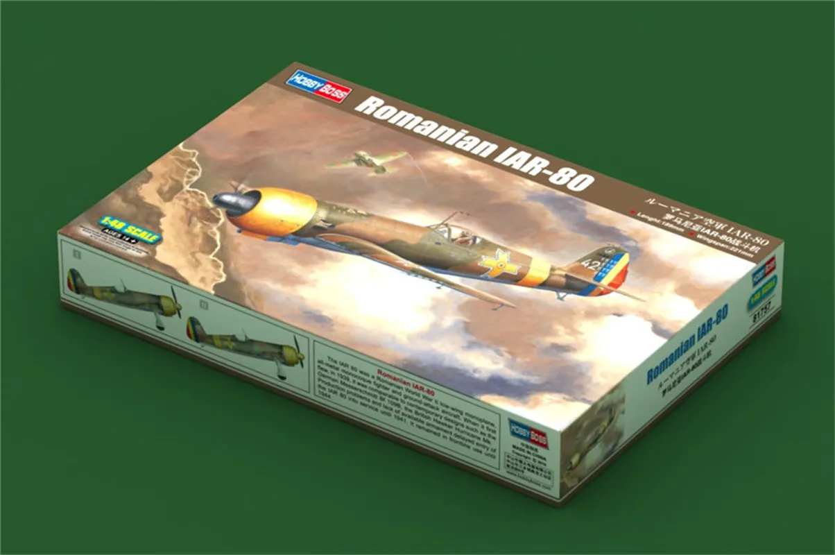 HobbyBoss 1/48 Scale Romanian IAR-80 Fighter Military Plastic Aircraft Assembly Model #81757
HobbyBoss 1/48 Scale Romanian IAR-80 Fighter Military Plastic Aircraft Assembly Model #81757